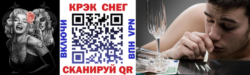 COCAIN Перу  Исилькуль 