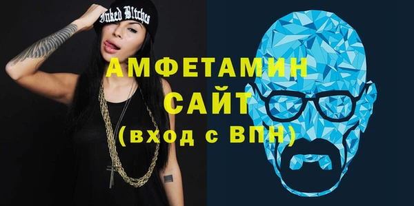 скорость Бронницы