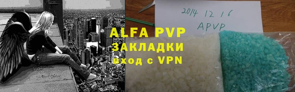 гидропоника Бородино