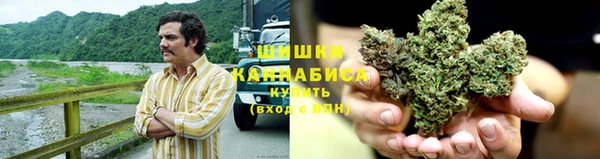 скорость Бронницы