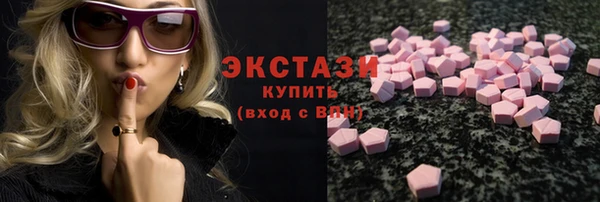 герыч Бугульма