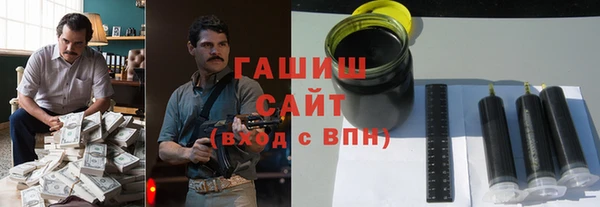 скорость Бронницы