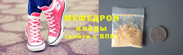 гидропоника Бородино