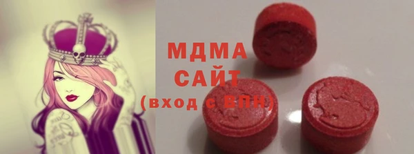 гидропоника Бородино