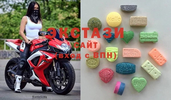 гидропоника Бородино