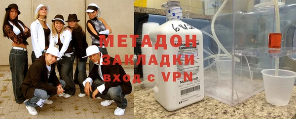 MESCALINE Богданович