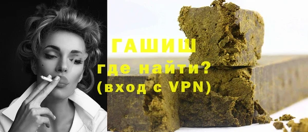 гидропоника Бородино