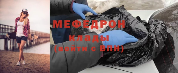гидропоника Бородино
