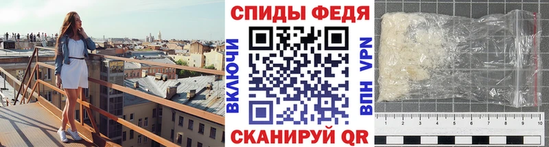 даркнет сайт  Исилькуль  МЕТАМФЕТАМИН Methamphetamine 