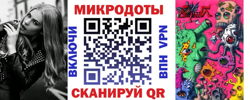 Галлюциногенные грибы мухоморы  закладка  Исилькуль 